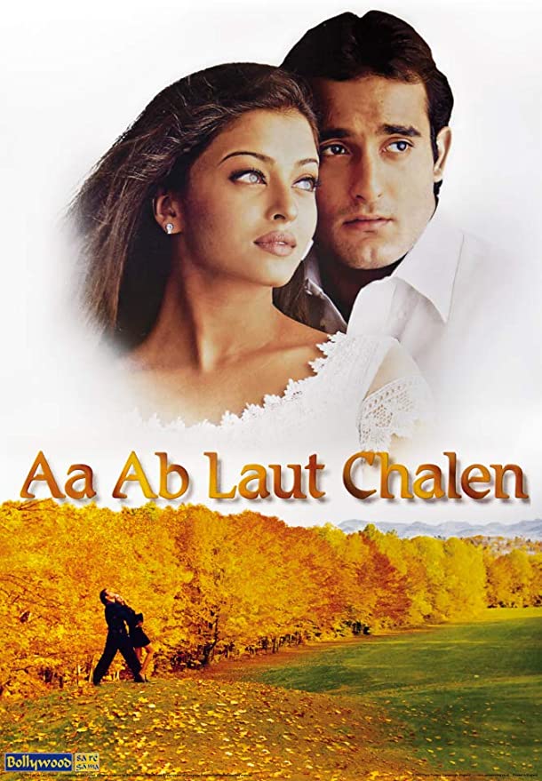 Aa Ab Laut Chalen 1999 450 Poster.jpg