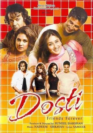 Dosti Friends Forever 2005 1082 Poster.jpg