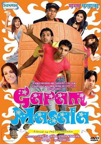 Garam Masala 2005 1076 Poster.jpg