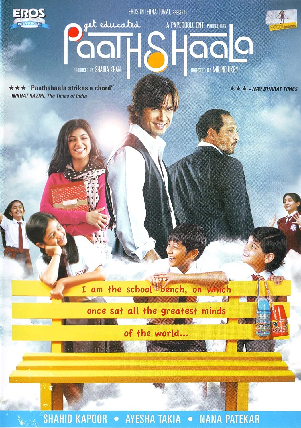 Paathshaala 2010 1847 Poster.jpg