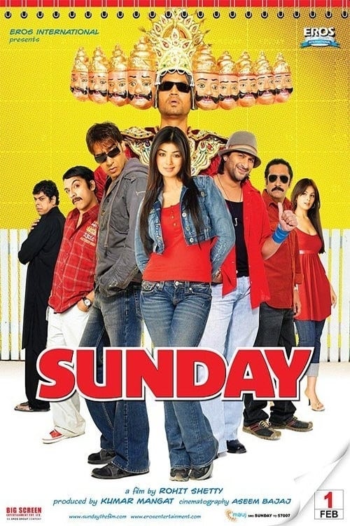 Sunday 2008 1548 Poster.jpg