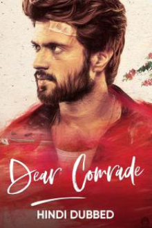 Dear Comrade 2019 3279 Poster.jpg