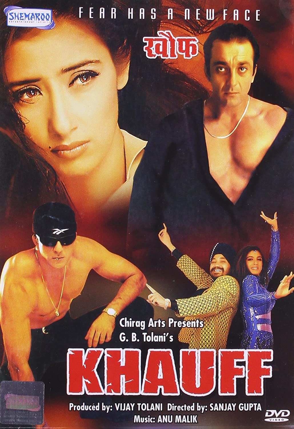 Khauff 2000 2443 Poster.jpg