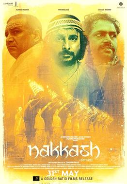 Nakkash 2019 2896 Poster.jpg