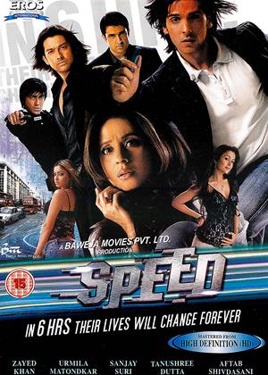 Speed 2007 3108 Poster.jpg