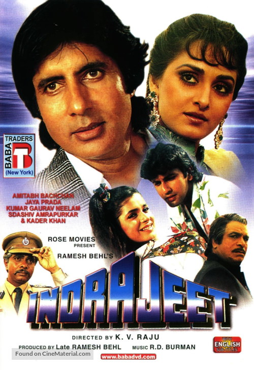 Indrajeet 1991 4242 Poster.jpg