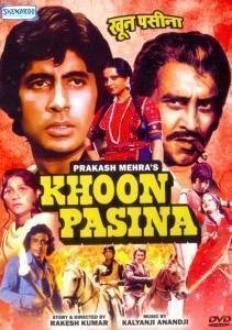 Khoon Pasina 1977 4117 Poster.jpg