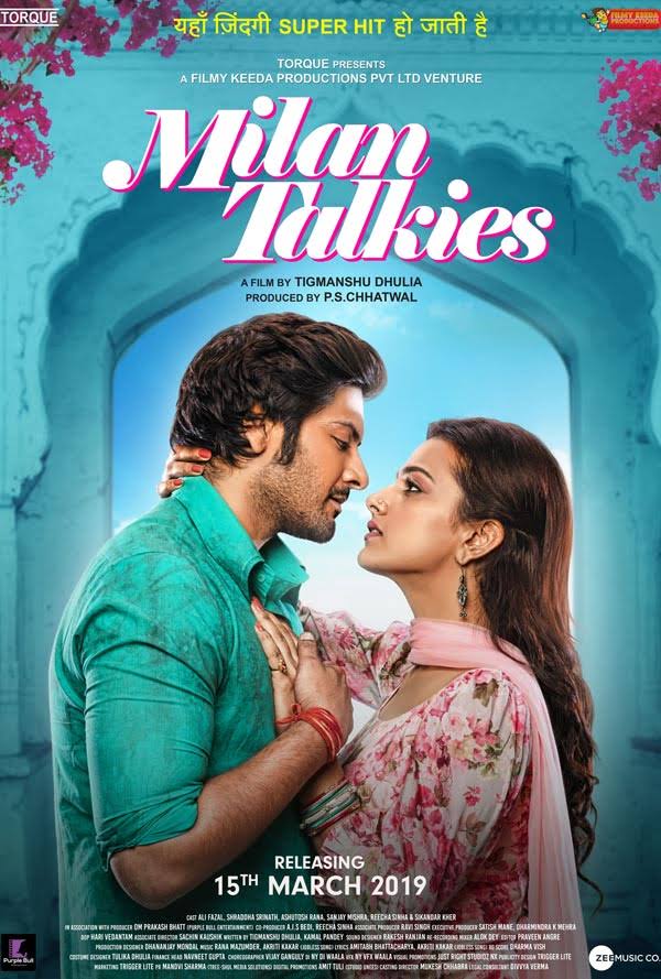 Milan Talkies 2019 4513 Poster.jpg