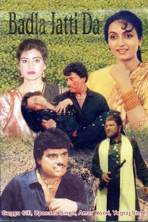 Badla Jatti Da 1991 6658 Poster.jpg