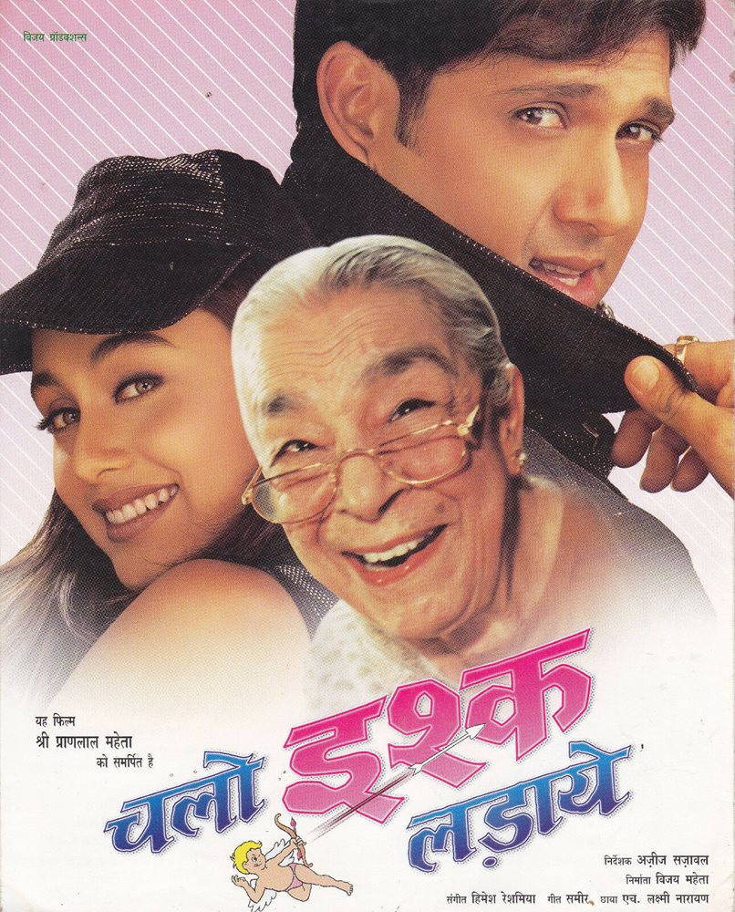 Chalo Ishq Ladaaye 2002 5858 Poster.jpg