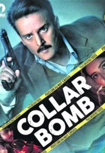 Collar Bomb 2021 6129 Poster.jpg