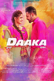 Daaka 2019 4846 Poster.jpg