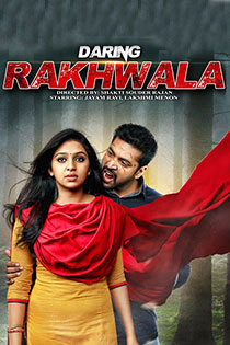 Daring Rakhwala 2016 7002 Poster.jpg