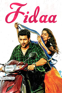 Fidaa 2017 7161 Poster.jpg