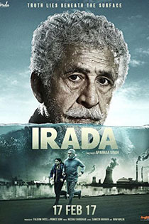 Irada 2017 7059 Poster.jpg