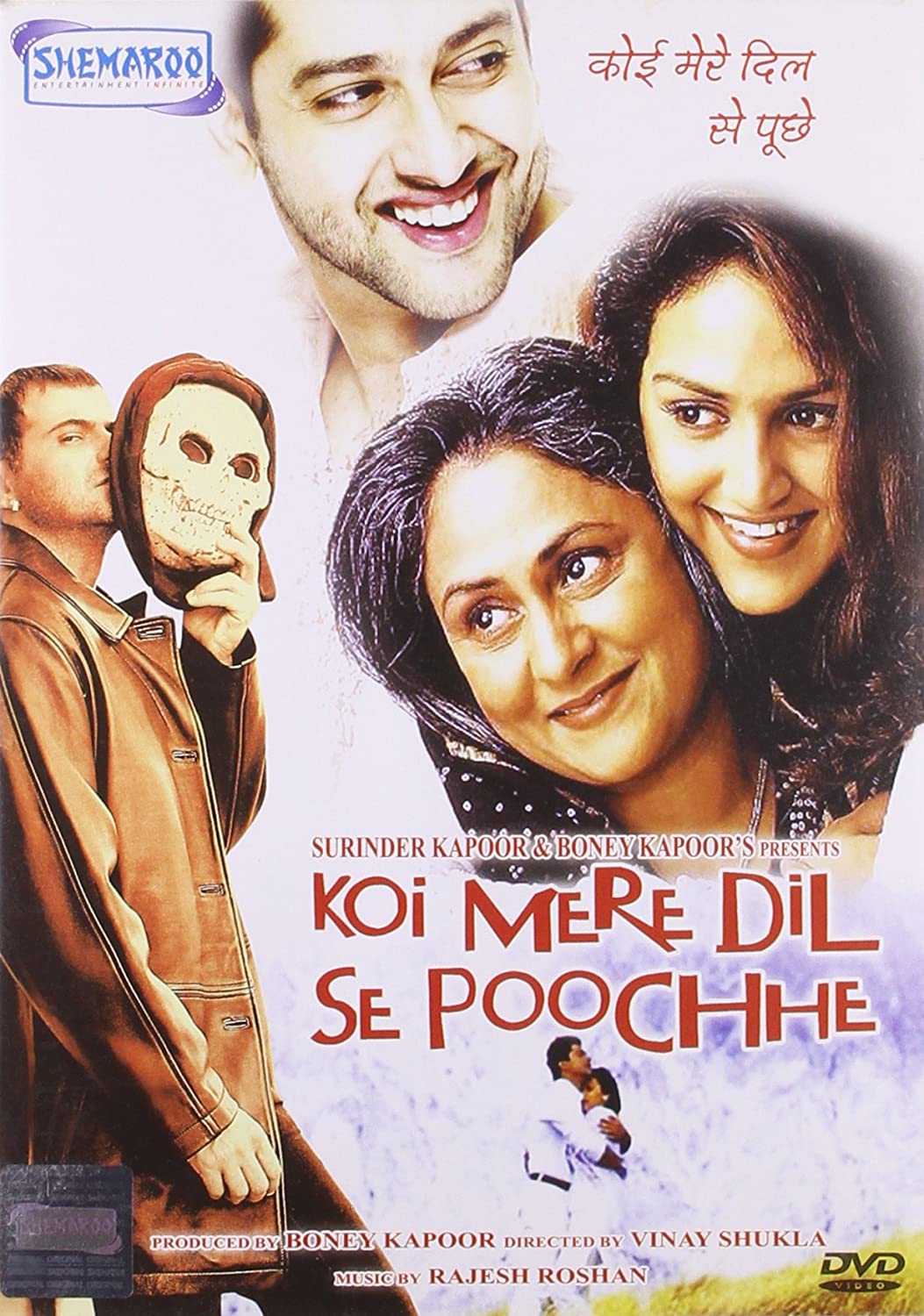 Koi Mere Dil Se Poochhe 2002 5981 Poster.jpg