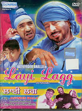 Layi Lagg 2009 7773 Poster.jpg