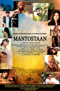 Mantostaan 2017 7143 Poster.jpg