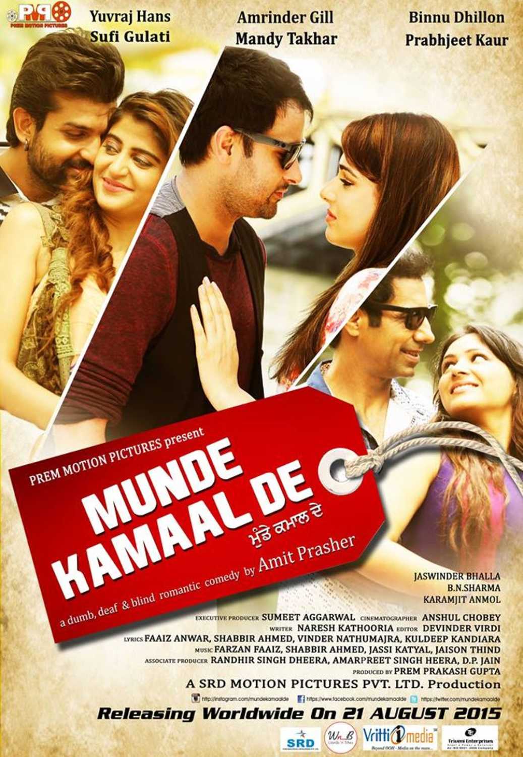 Munde Kamaal De 2015 6828 Poster.jpg