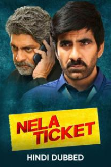 Nela Ticket 2018 7273 Poster.jpg