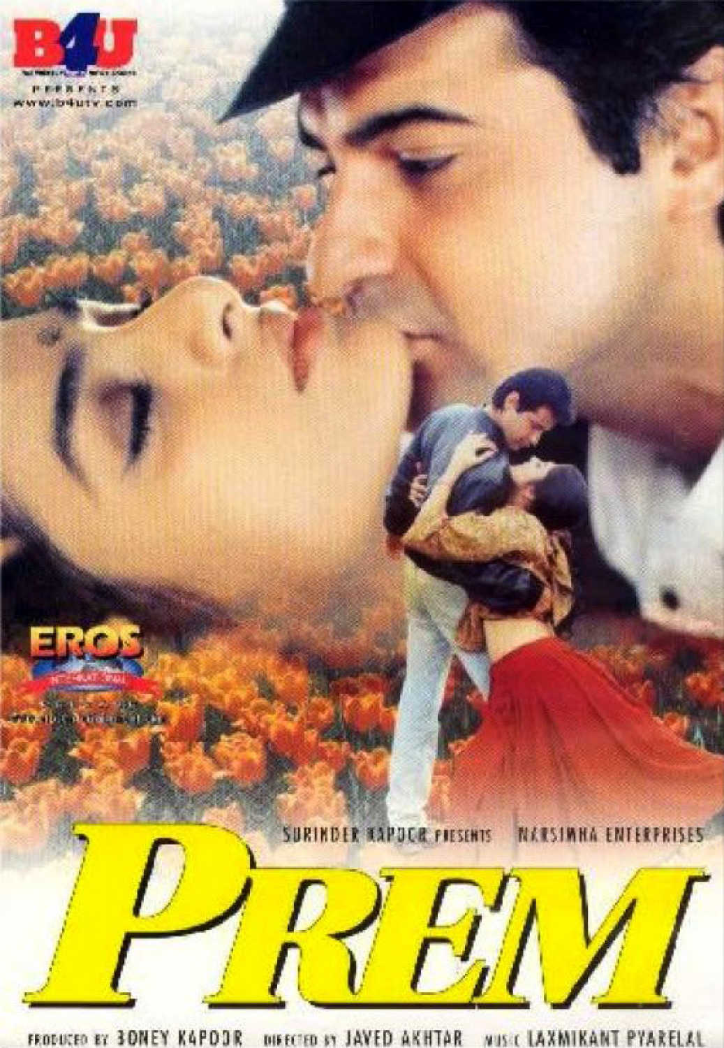 Prem 1995 5969 Poster.jpg