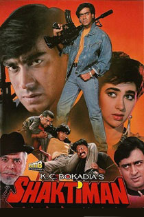 Shaktiman 1993 4970 Poster.jpg