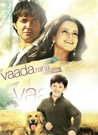 Vaada Raha I Promise 2009 6171 Poster.jpg