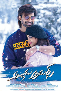 Alludu Adhurs 2021 8127 Poster.jpg