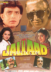 Jallaad 1995 8421 Poster.jpg