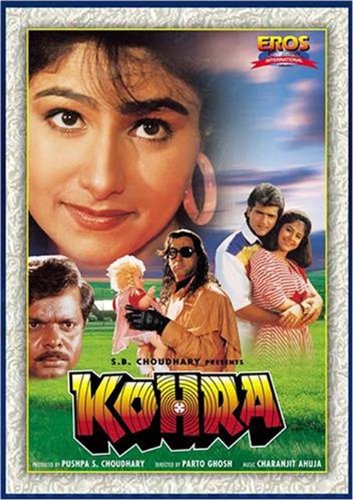 Kohra 1993 8523 Poster.jpg