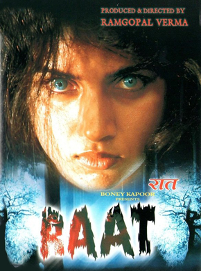 Raat 1992 8242 Poster.jpg