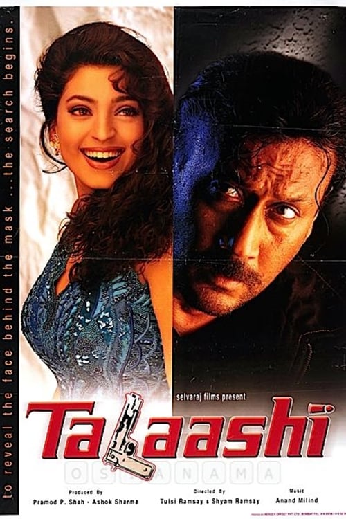 Talaashi 1996 8383 Poster.jpg