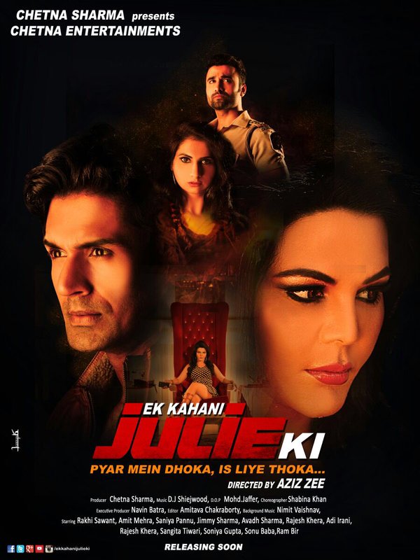 Ek Kahani Julie Ki 2016 8773 Poster.jpg