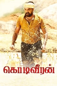 Kodiveeran 2017 10533 Poster.jpg