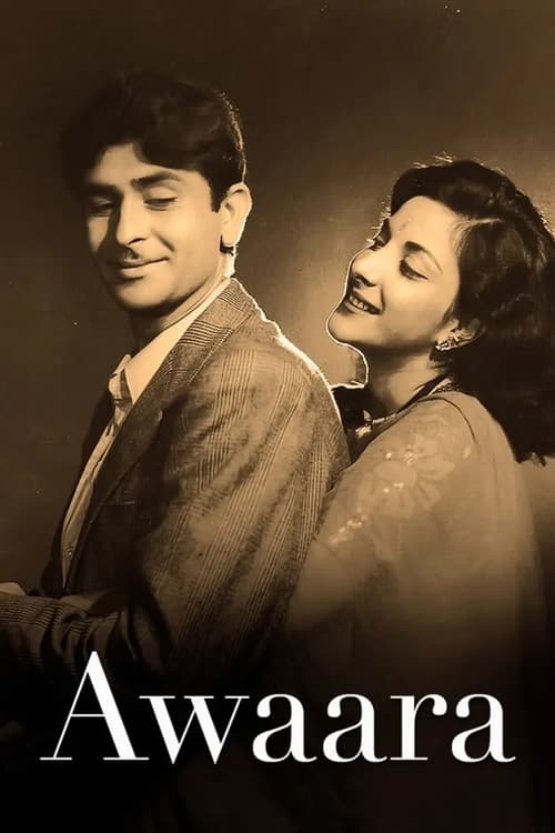 Awaara 1951 11268 Poster.jpg