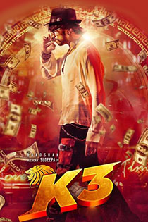 K3 Kotikokkadu 2021 12248 Poster.jpg