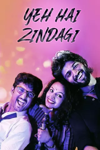 Yeh Hai Zindagi 2015 12765 Poster.jpg