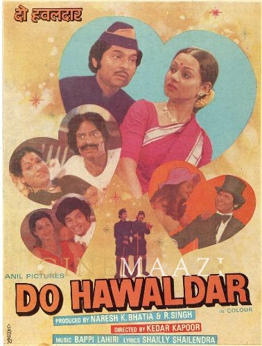 Do Hawaldar 1979 15584 Poster.jpg