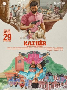 Kathir 2022 17403 Poster.jpg