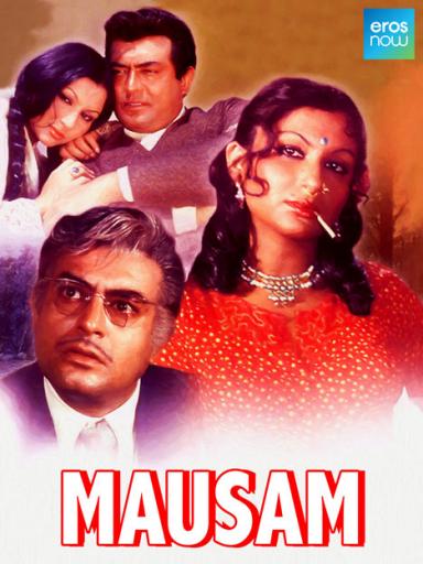 Mausam 1975 17483 Poster.jpg