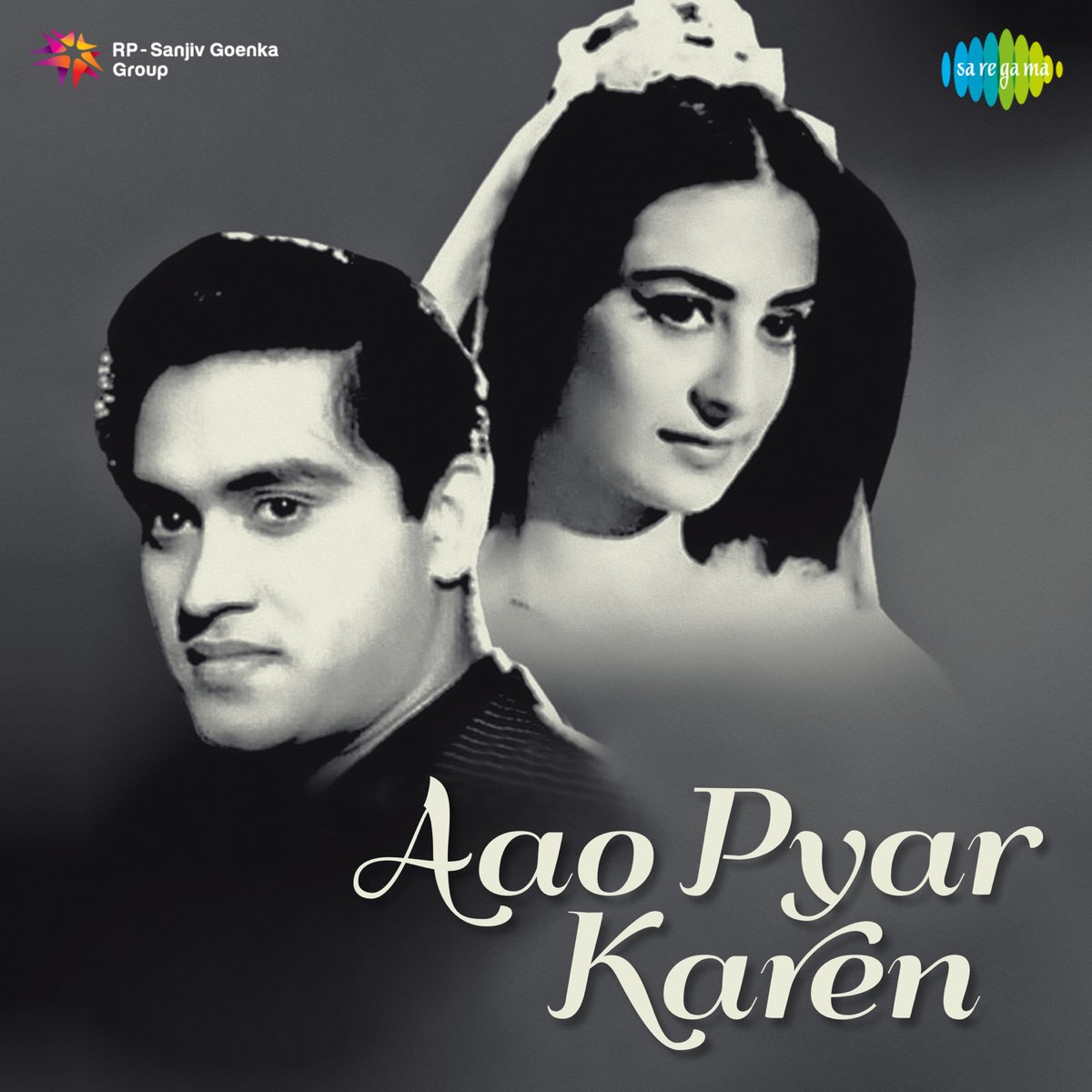 Aao Pyaar Karen 1964 18955 Poster.jpg