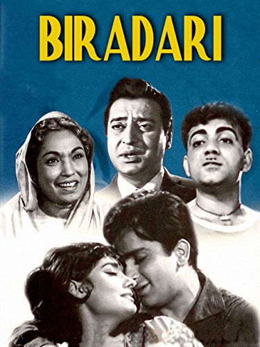 Biradari 1966 18672 Poster.jpg