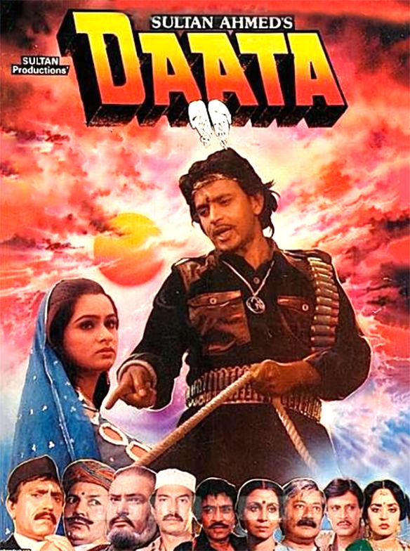 Daata 1989 18822 Poster.jpg