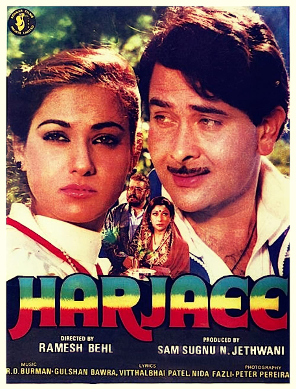 Harjaee 1981 18951 Poster.jpg