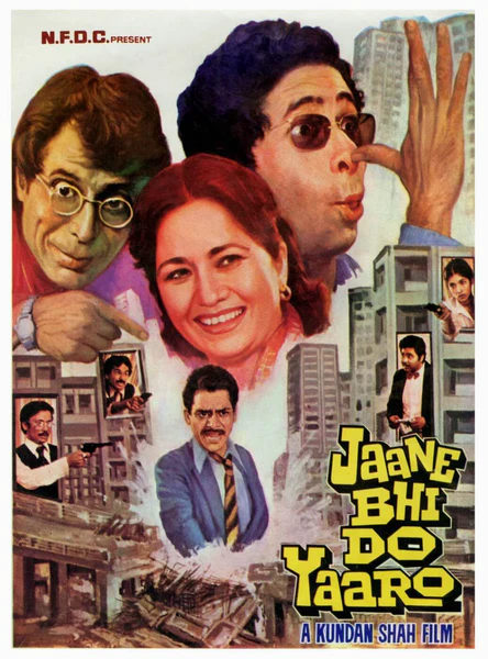 Jaane Bhi Do Yaaro 1983 18560 Poster.jpg