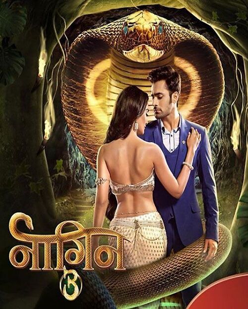 Naagin Season 3 Episode 1 20125 Poster 1