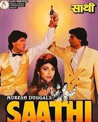 Saathi 1991 20818 Poster.jpg