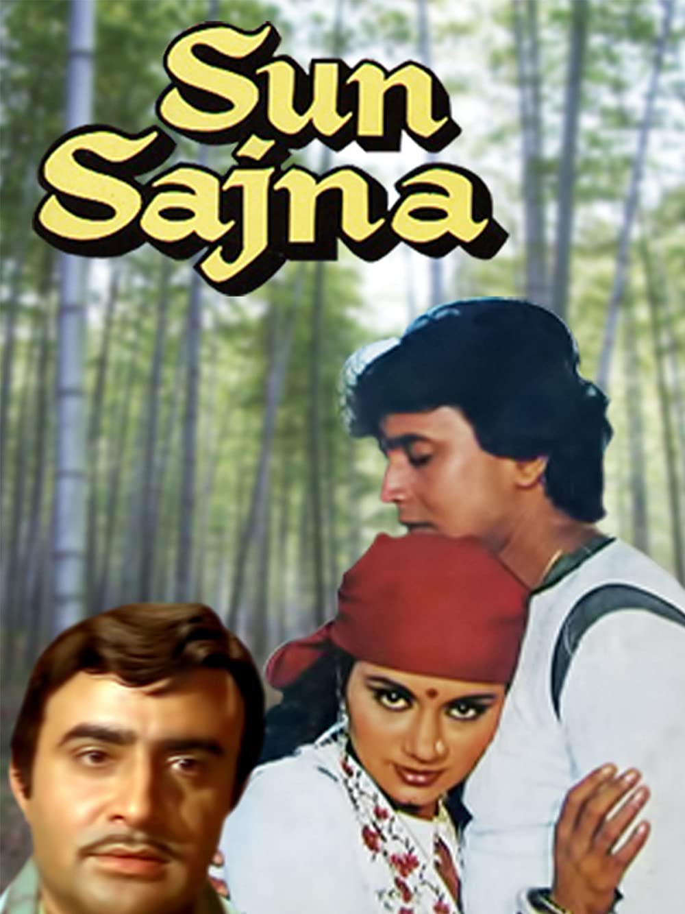 Sun Sajna 1982 18772 Poster.jpg