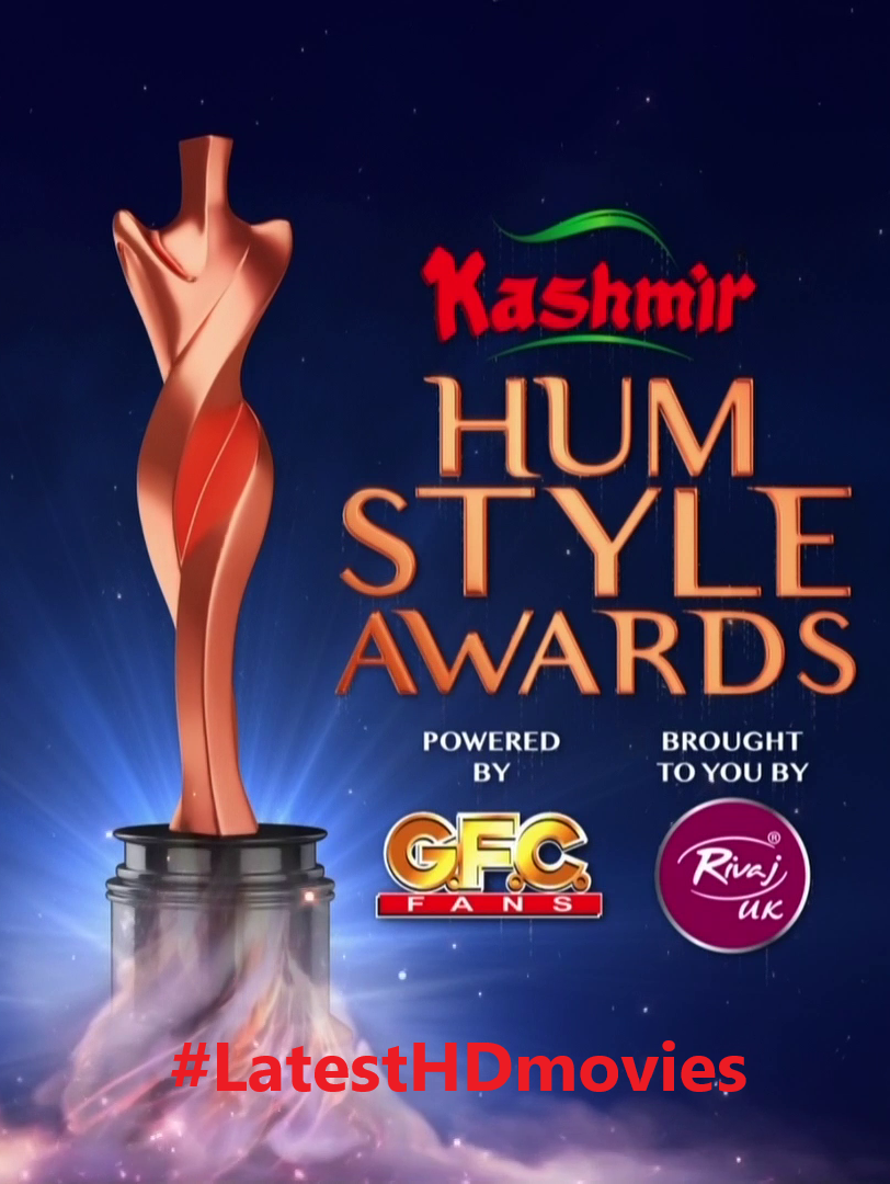 Th Hum Style Awards 2021 18316 Poster.jpg