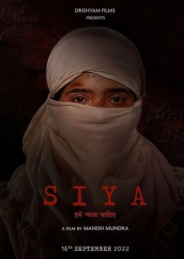 Siya 2022 Hindi Predvd 24774 Poster.jpg